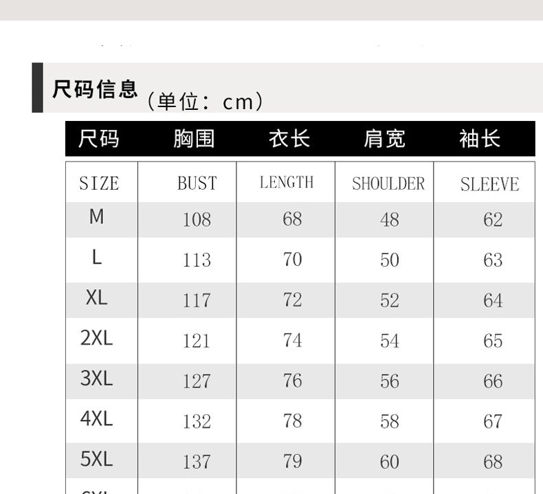 2022 New NASA Winter Casual Sports Men's Jacket Trendy Hooded Cotton Clothes European and American Flying Suit Jacket for Men
