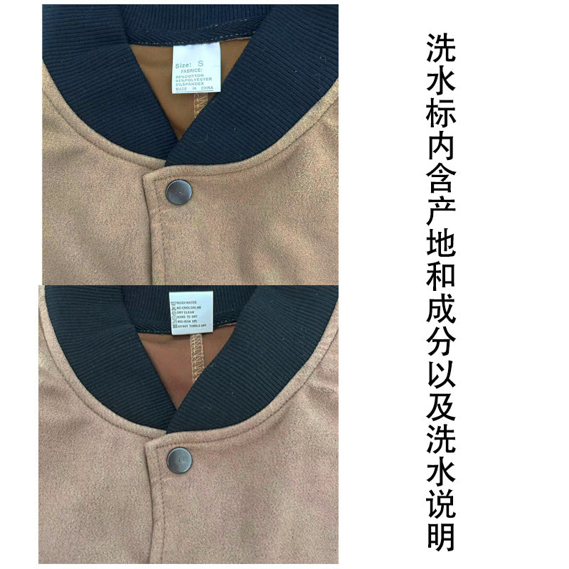 2025 Cross-Border Men's Jacket Autumn and Winter Suede Jacket European and American Stand Collar Single Breasted Cardigan Jacket Casual Jacket for Men
